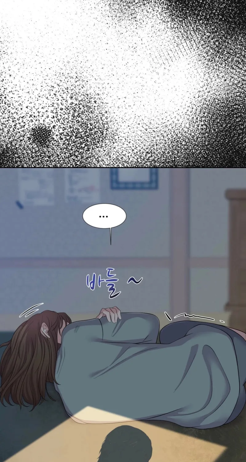 Moonlight Sequence Chapter 12 page 4 - 