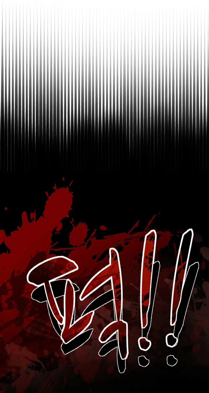 Moonlight Sequence Chapter 12 page 75 - 