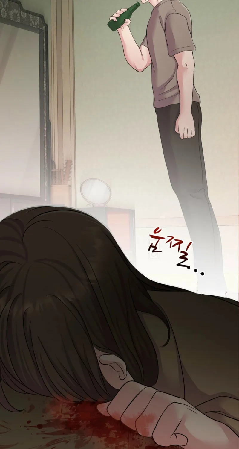 Moonlight Sequence Chapter 12 page 85 - 