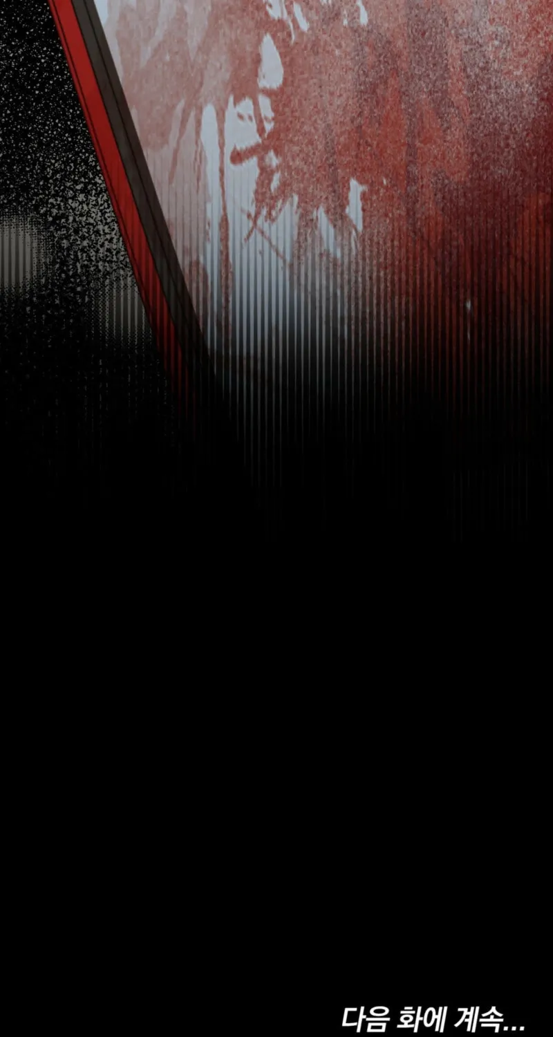 Moonlight Sequence Chapter 12 page 90 - 