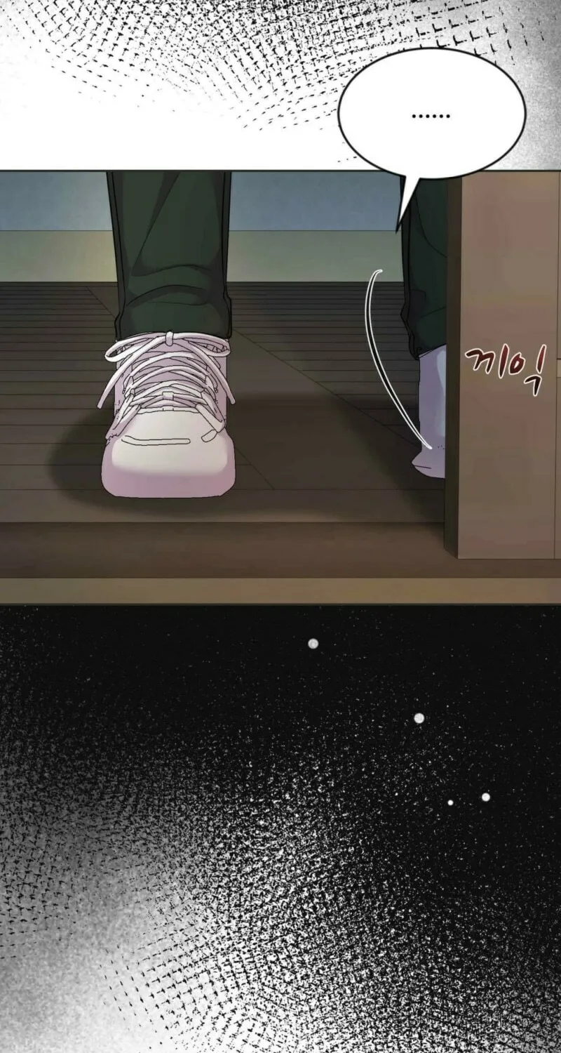 Moonlight Sequence Chapter 13 page 12 - 