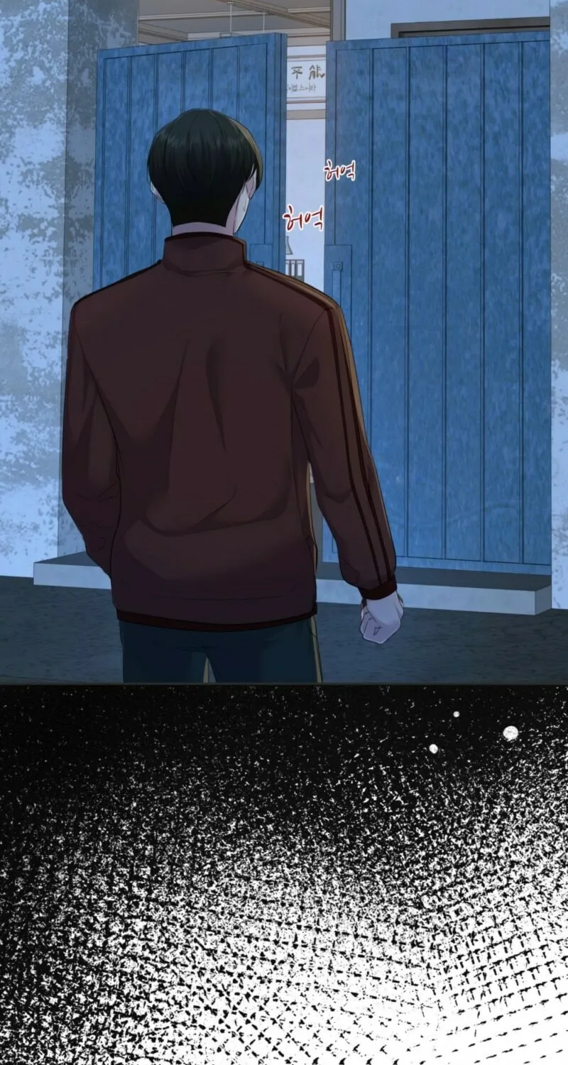 Moonlight Sequence Chapter 13 page 6 - 