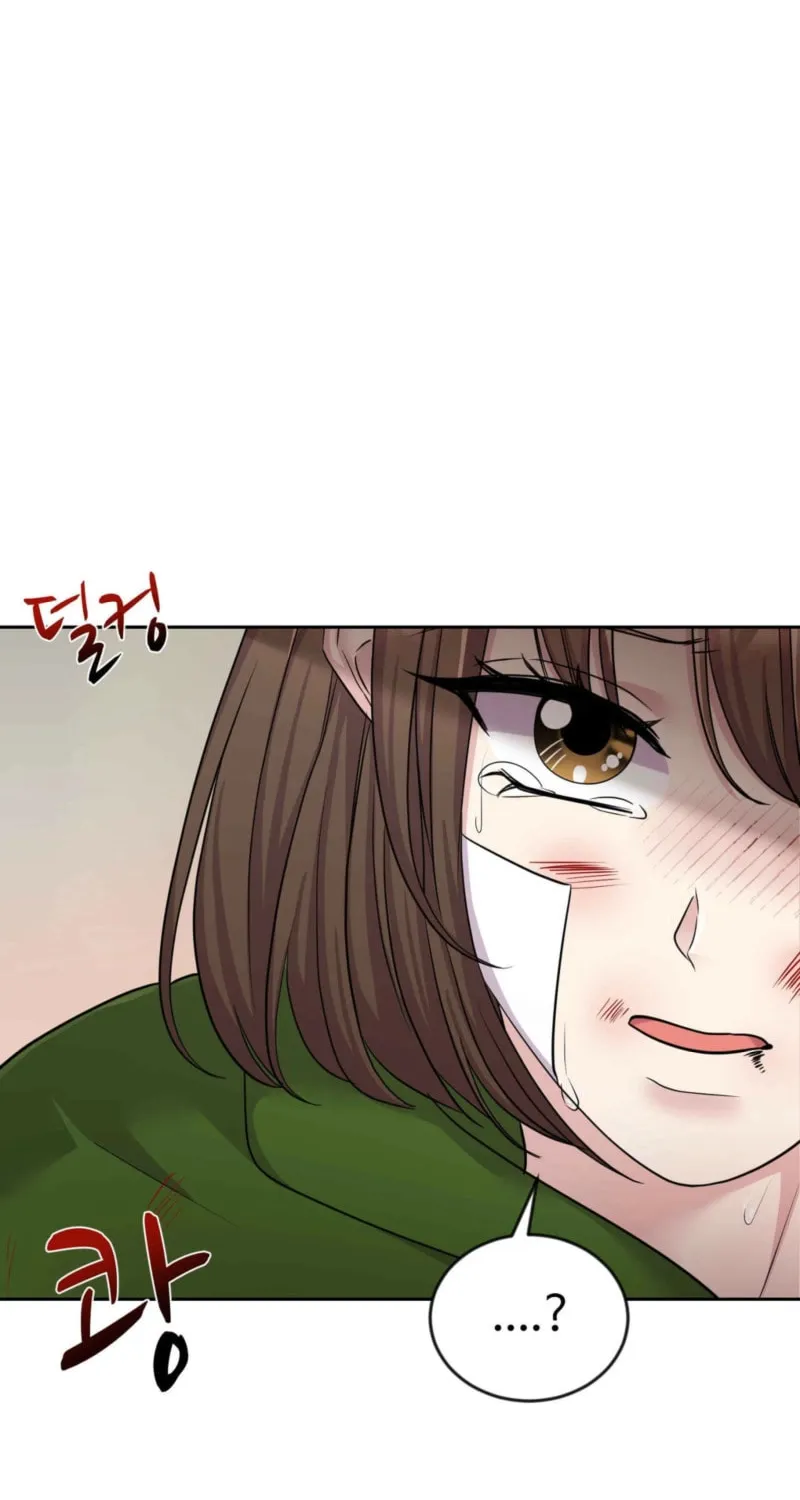 Moonlight Sequence Chapter 13 page 83 - 