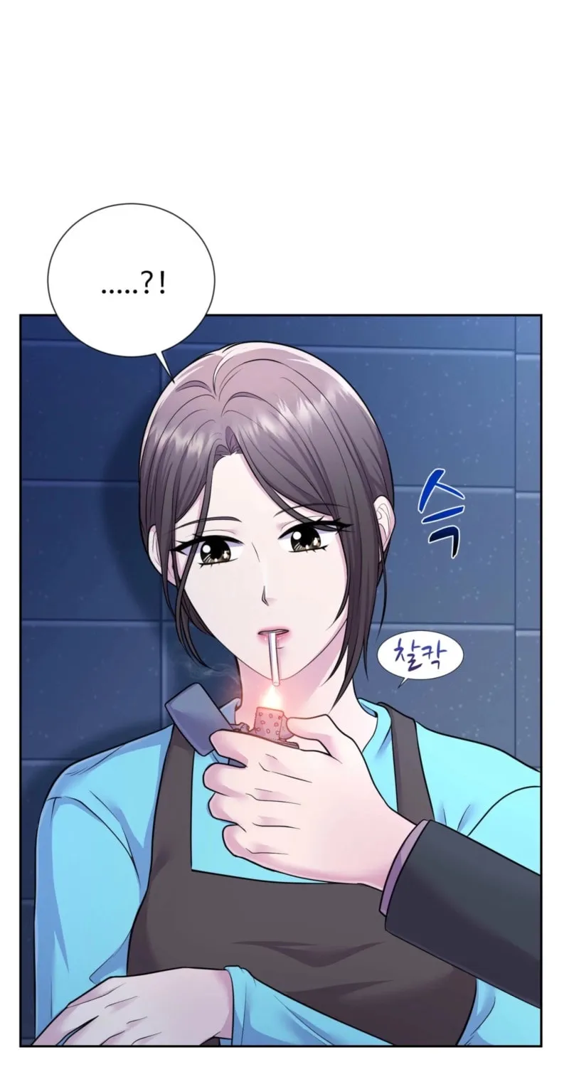 Moonlight Sequence Chapter 15 page 41 - 