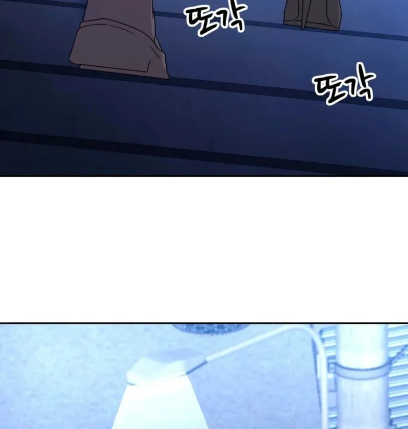 Moonlight Sequence Chapter 2 page 26 - 