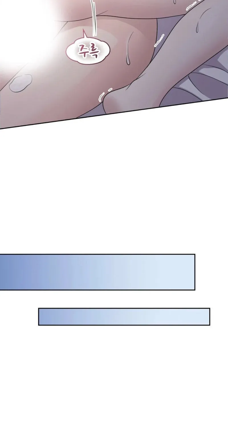 Moonlight Sequence Chapter 3 page 17 - 