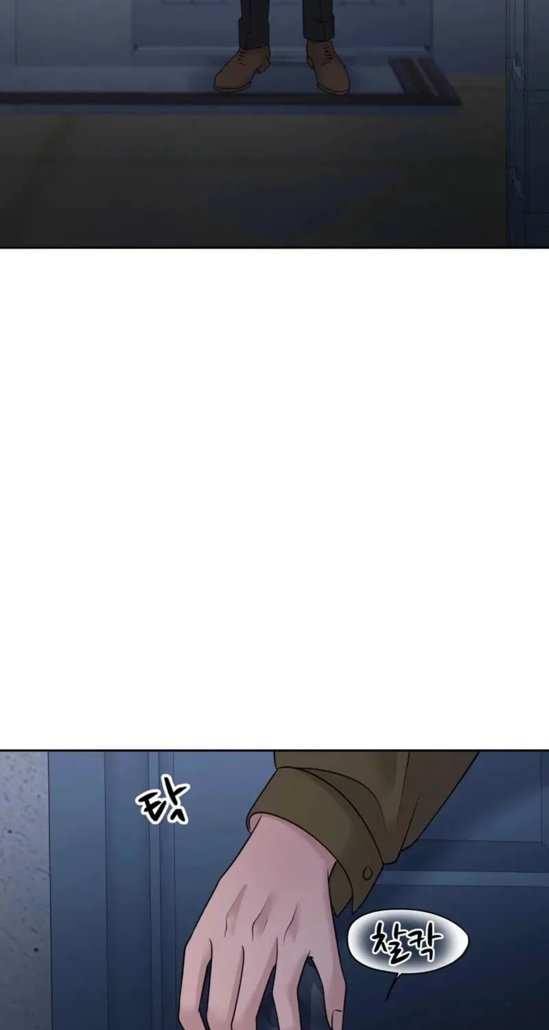 Moonlight Sequence Chapter 5 page 14 - 