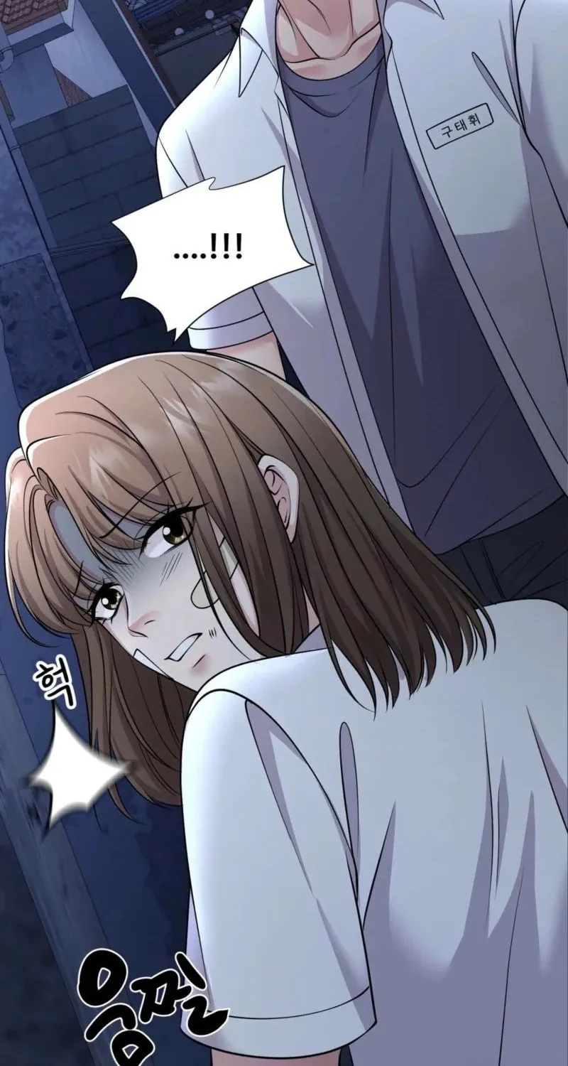 Moonlight Sequence Chapter 5 page 47 - 