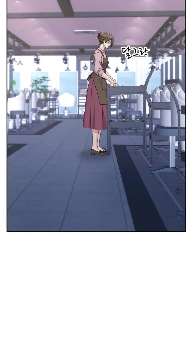 Moonlight Sequence Chapter 6 page 2 - 