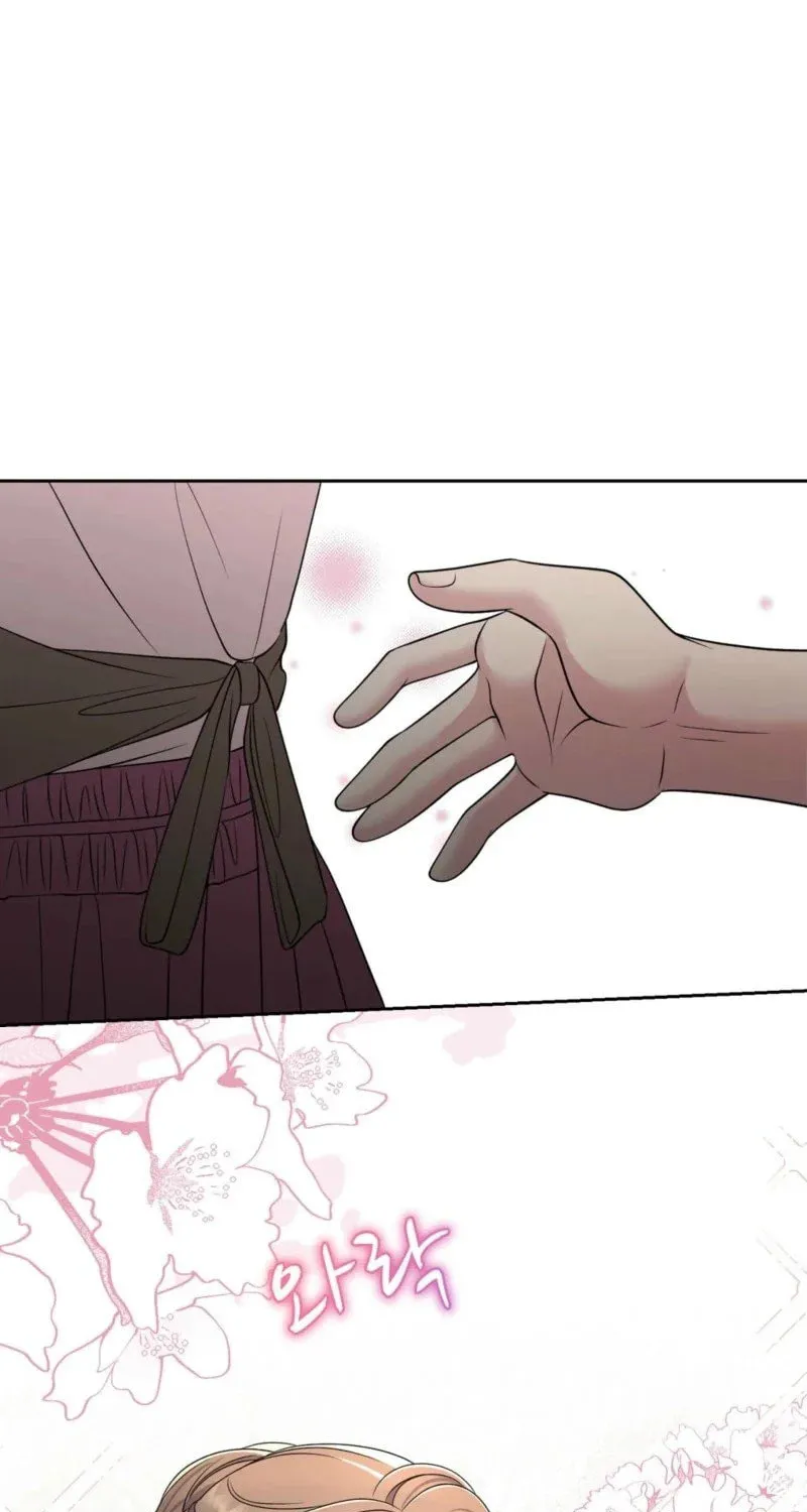 Moonlight Sequence Chapter 6 page 26 - 