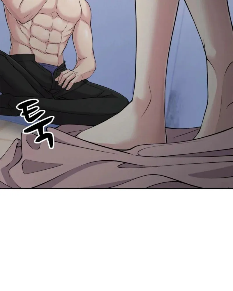 Moonlight Sequence Chapter 6 page 82 - 