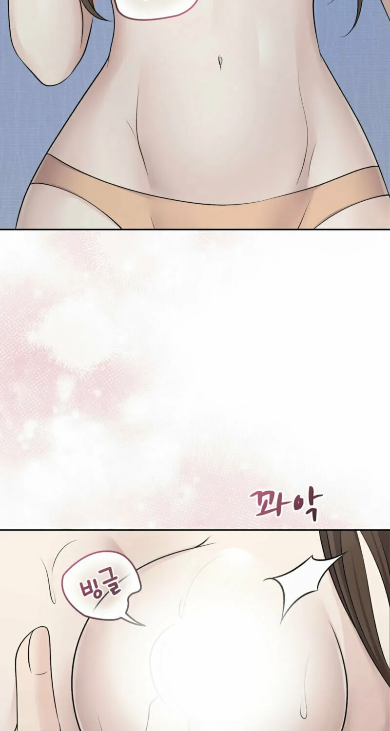 Moonlight Sequence Chapter 7 page 7 - 