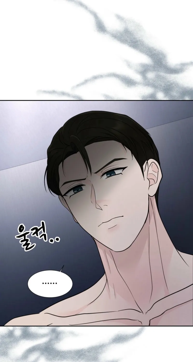 Moonlight Sequence Chapter 8 page 27 - 