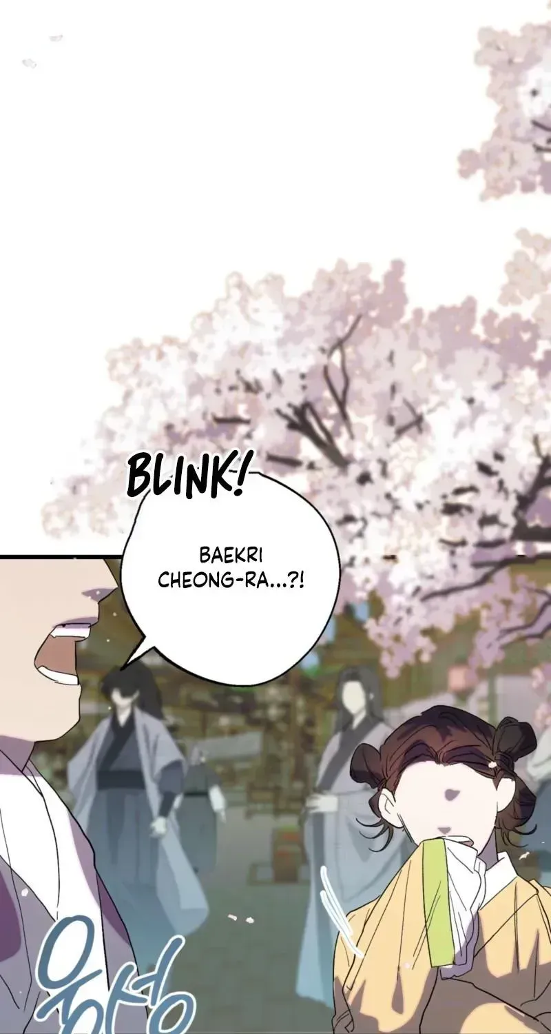 Moonlit night, moonlit sleep, moon cup Chapter 1.2 page 3 - 