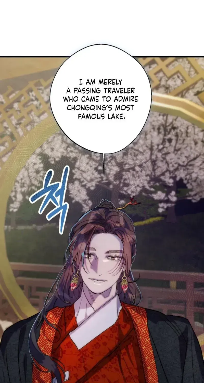 Moonlit night, moonlit sleep, moon cup Chapter 1.2 page 84 - 