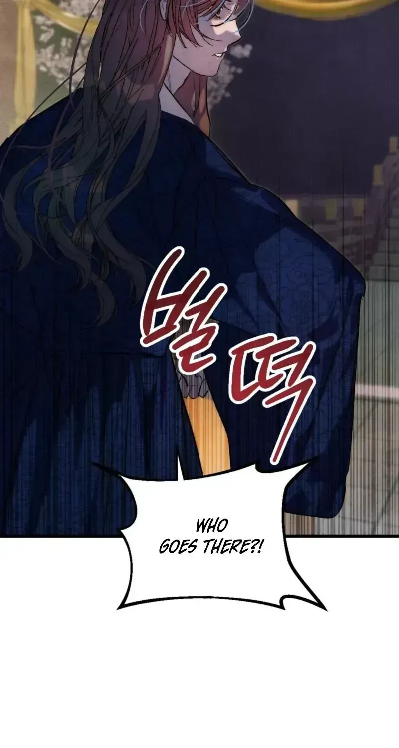 Moonlit night, moonlit sleep, moon cup Chapter 1.3 page 78 - 
