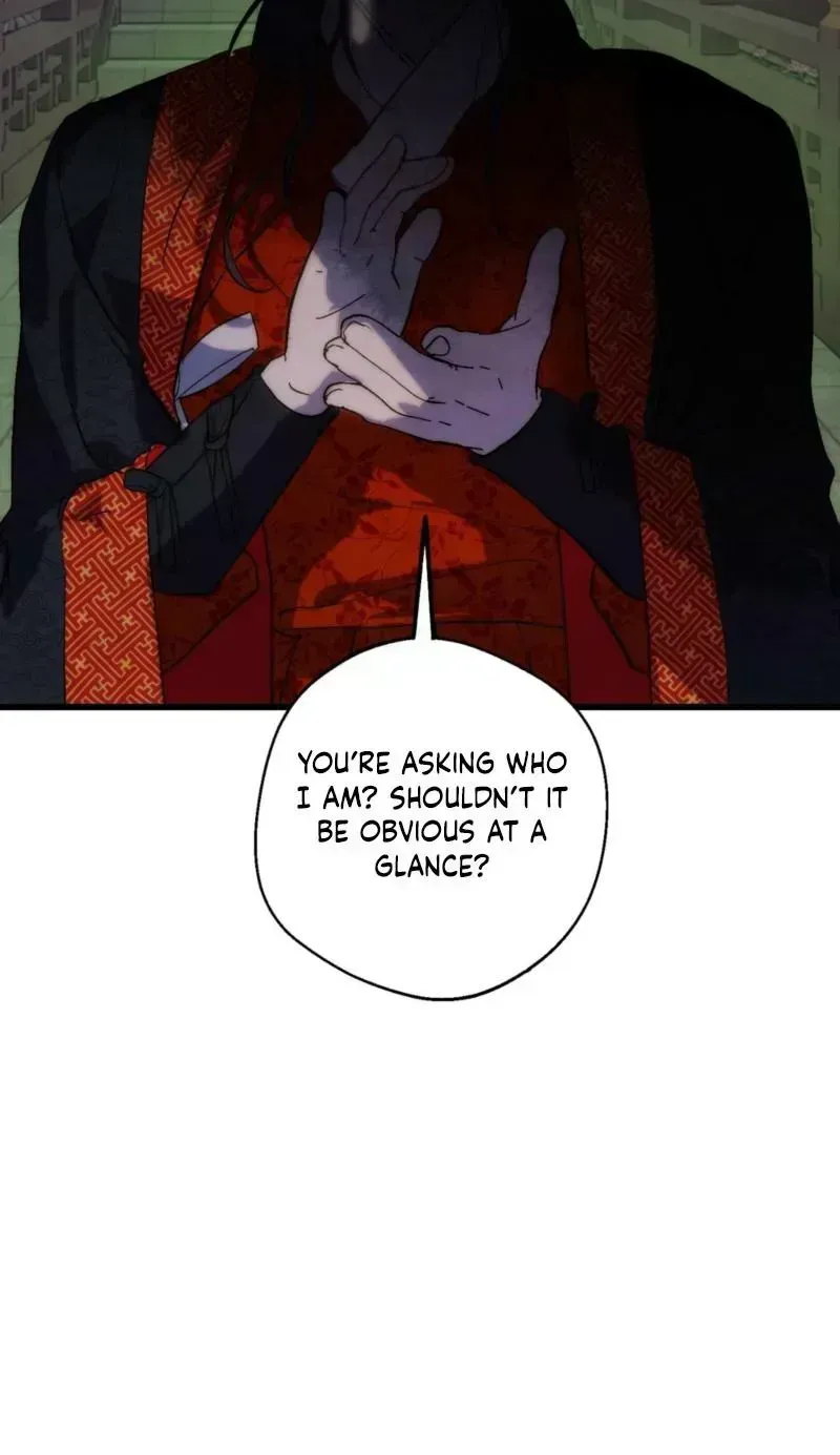 Moonlit night, moonlit sleep, moon cup Chapter 1.3 page 81 - 