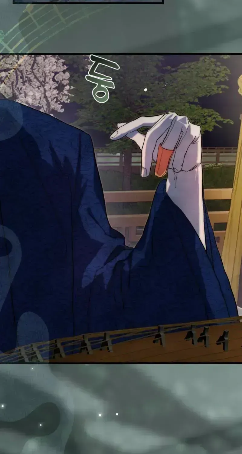 Moonlit night, moonlit sleep, moon cup Chapter 1.4 page 74 - 