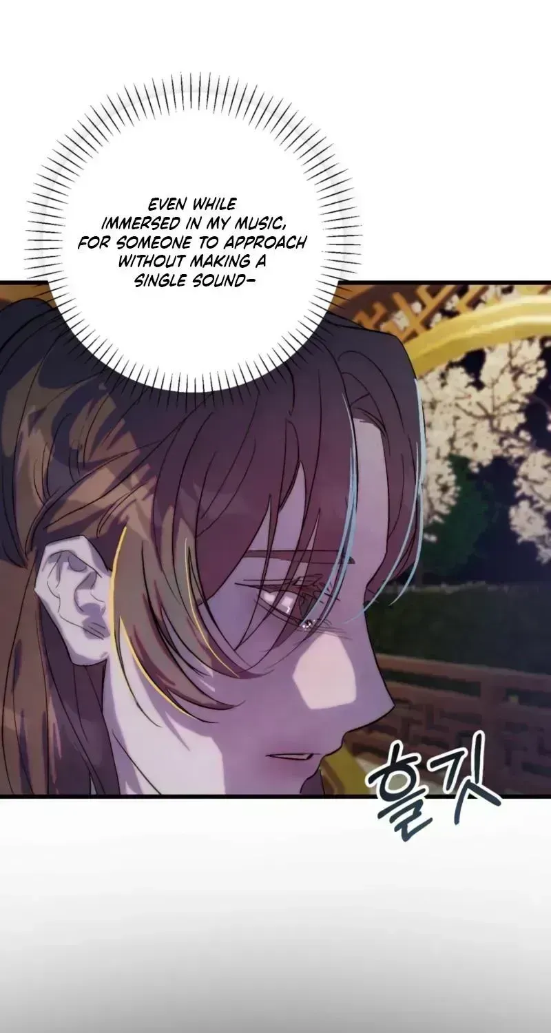 Moonlit night, moonlit sleep, moon cup Chapter 1.5 page 79 - 