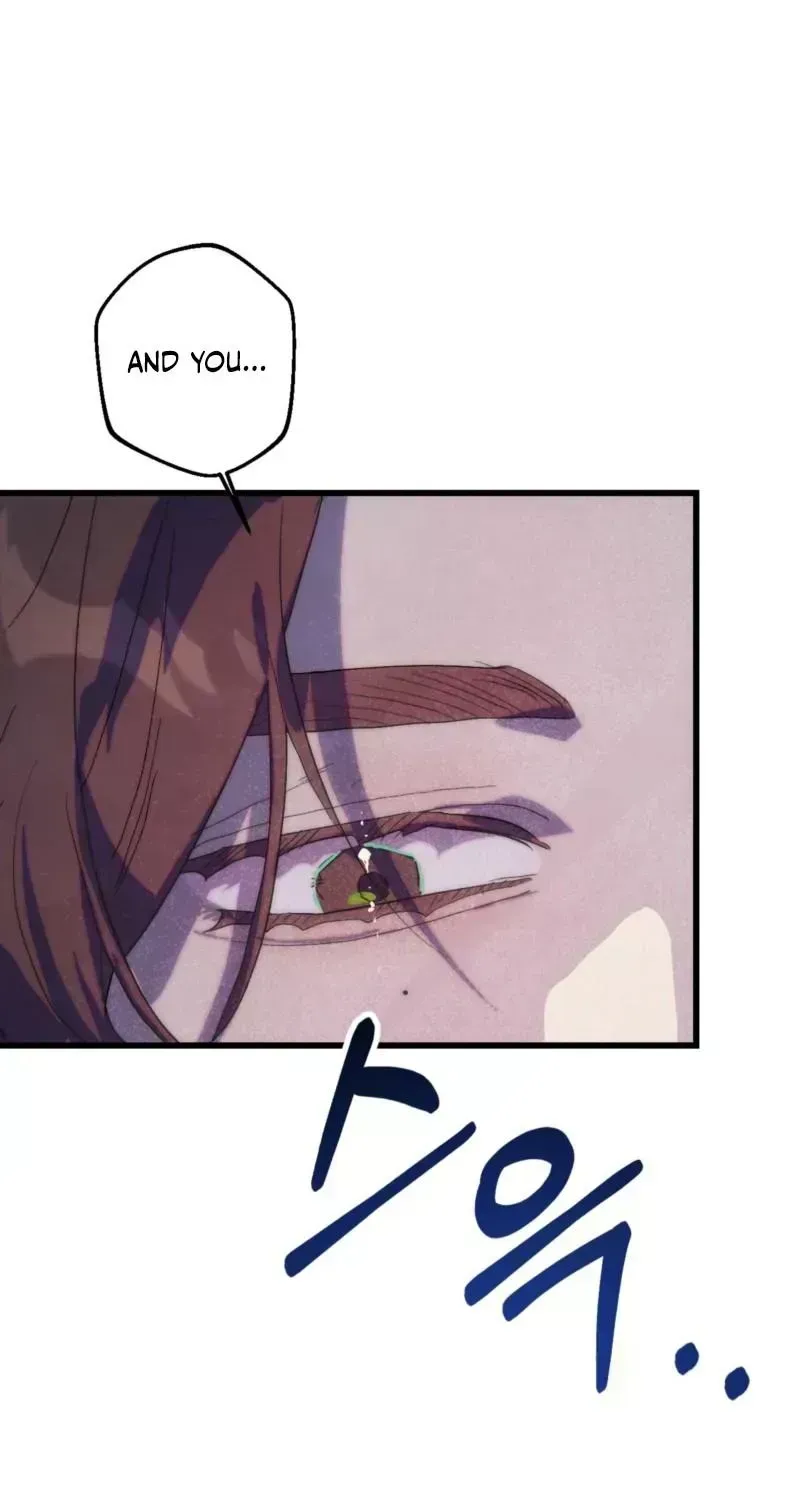 Moonlit night, moonlit sleep, moon cup Chapter 1.6 page 86 - 