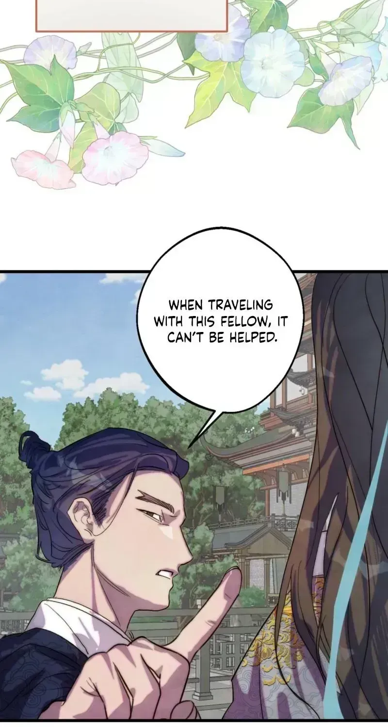 Moonlit night, moonlit sleep, moon cup Chapter 1.7 page 19 - 