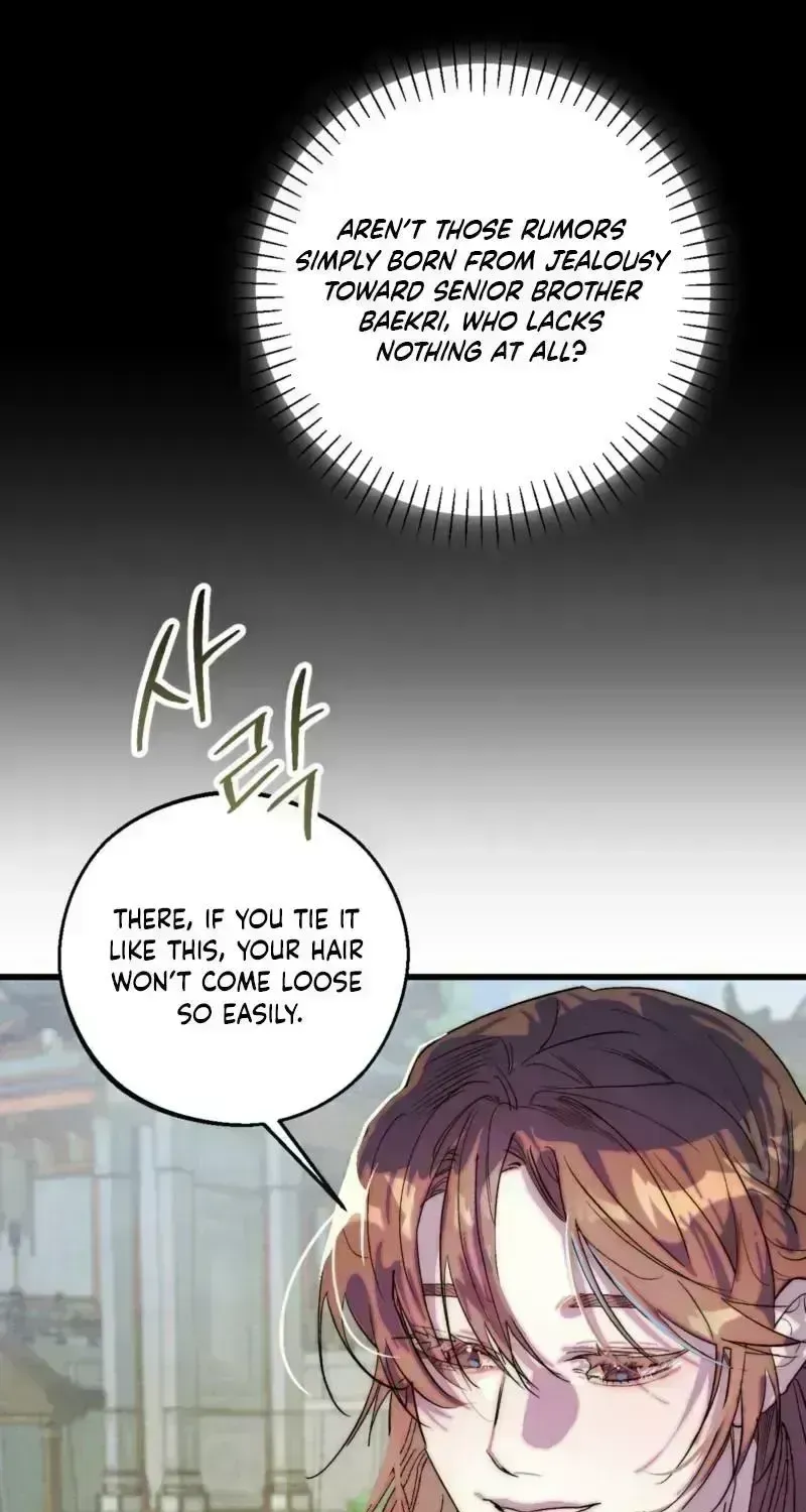 Moonlit night, moonlit sleep, moon cup Chapter 1.9 page 45 - 