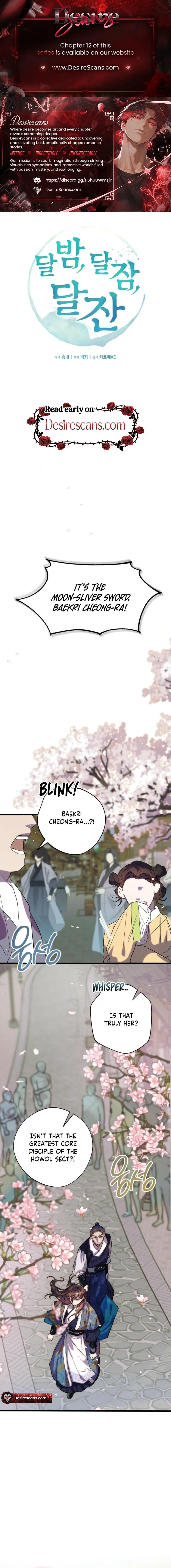 Moonlit night, moonlit sleep, moon cup Chapter 1 page 1 - 