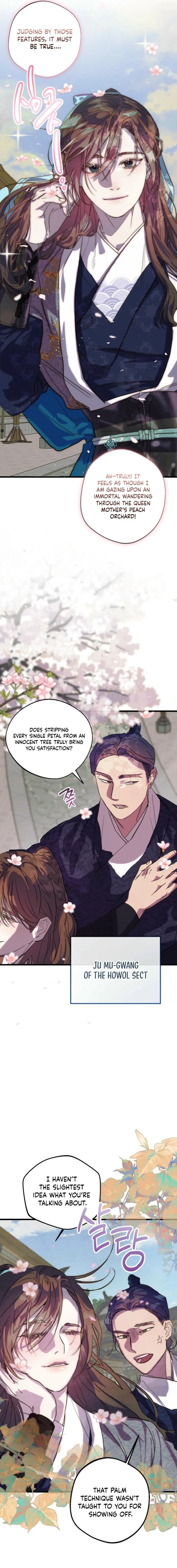 Moonlit night, moonlit sleep, moon cup Chapter 1 page 2 - 