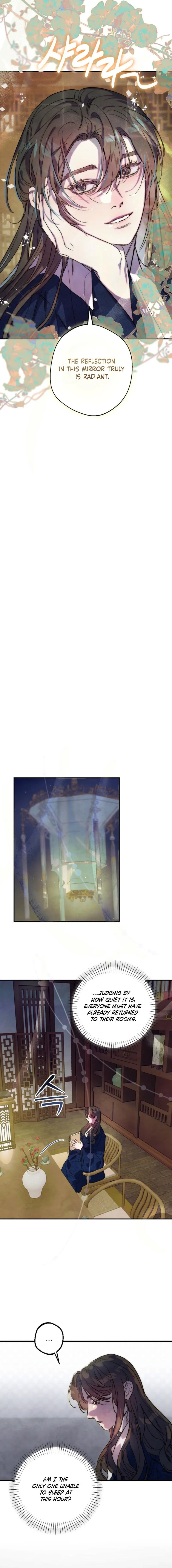 Moonlit night, moonlit sleep, moon cup Chapter 1 page 12 - 