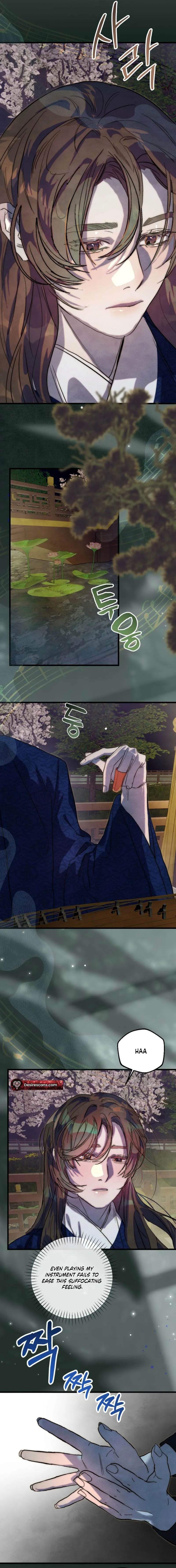 Moonlit night, moonlit sleep, moon cup Chapter 1 page 14 - 