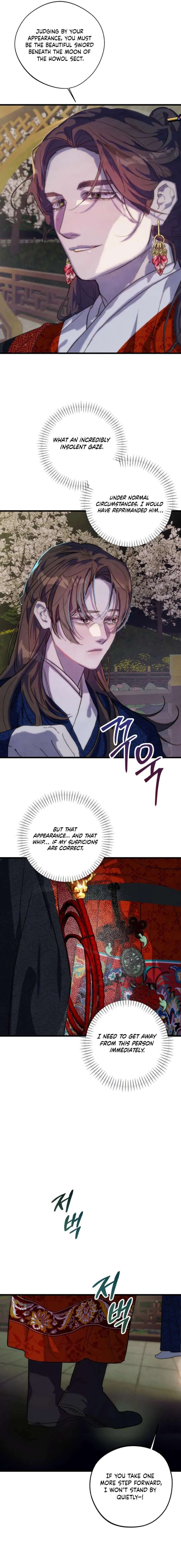 Moonlit night, moonlit sleep, moon cup Chapter 1 page 17 - 
