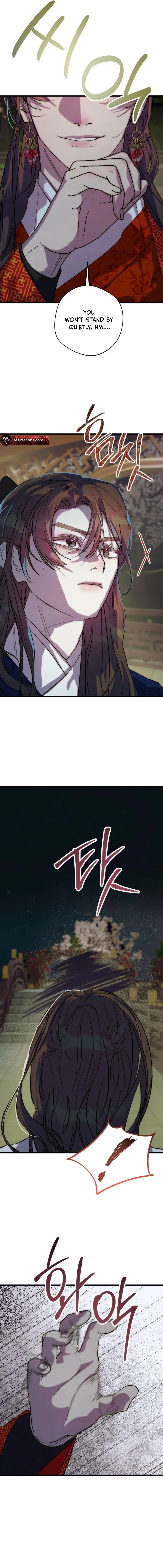 Moonlit night, moonlit sleep, moon cup Chapter 1 page 18 - 