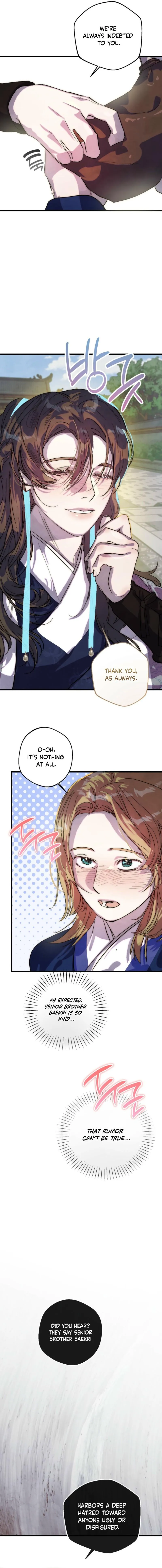 Moonlit night, moonlit sleep, moon cup Chapter 1 page 7 - 