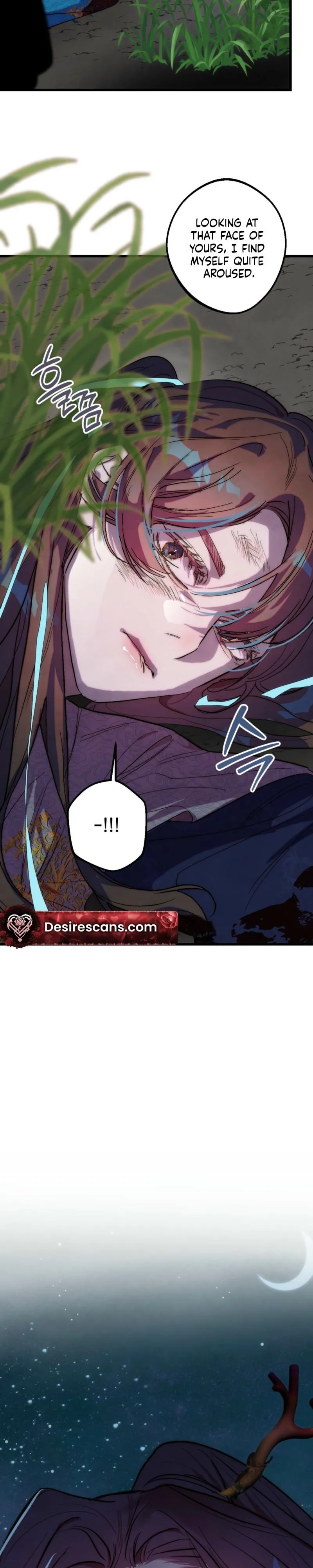 Moonlit night, moonlit sleep, moon cup Chapter 10 page 14 - 
