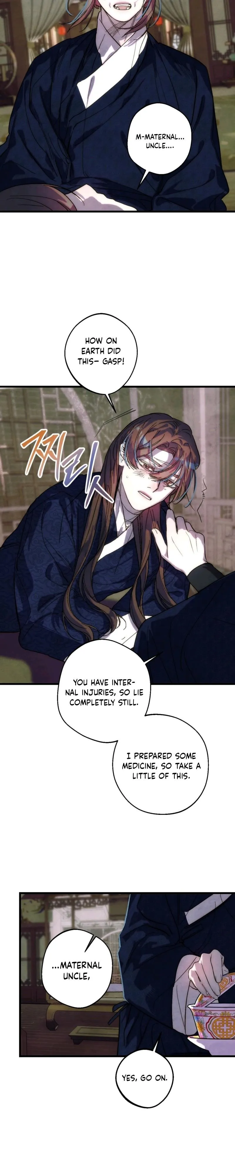 Moonlit night, moonlit sleep, moon cup Chapter 10 page 19 - 