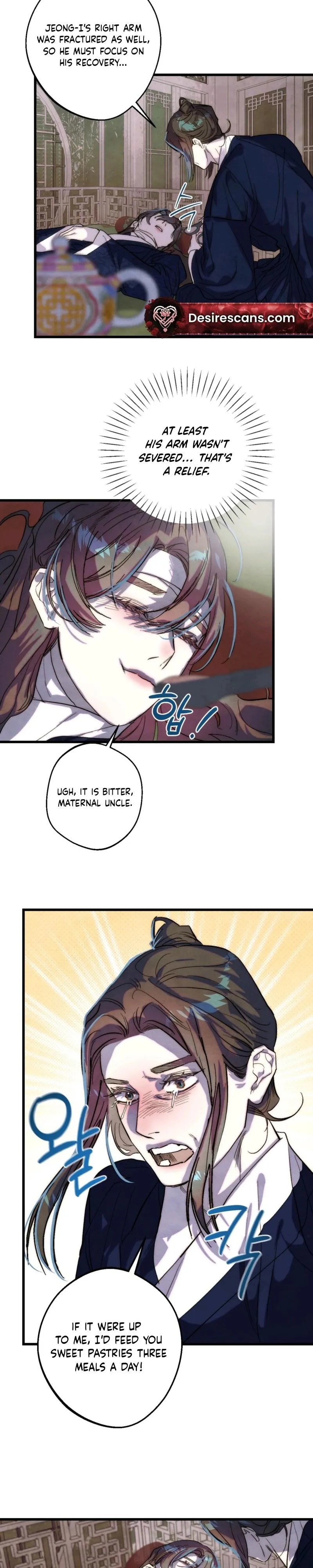 Moonlit night, moonlit sleep, moon cup Chapter 10 page 21 - 