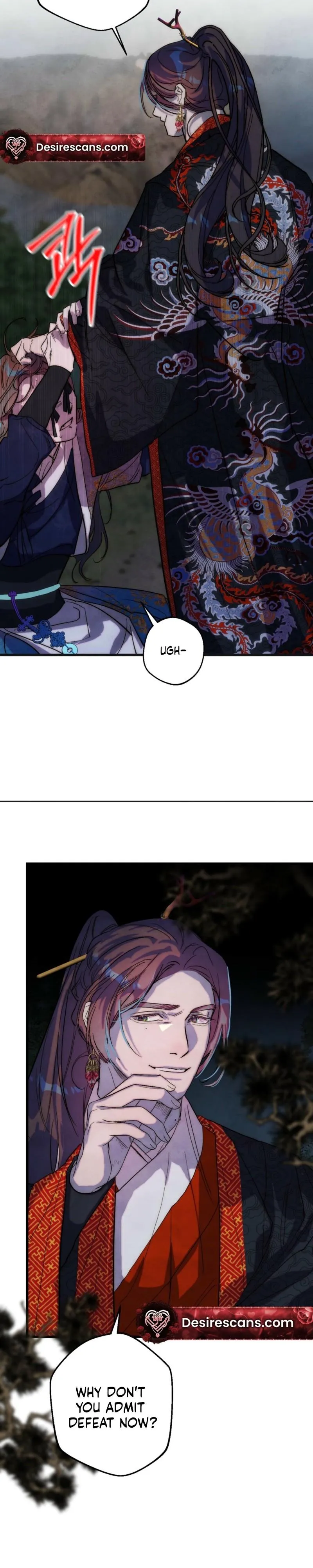 Moonlit night, moonlit sleep, moon cup Chapter 10 page 4 - 