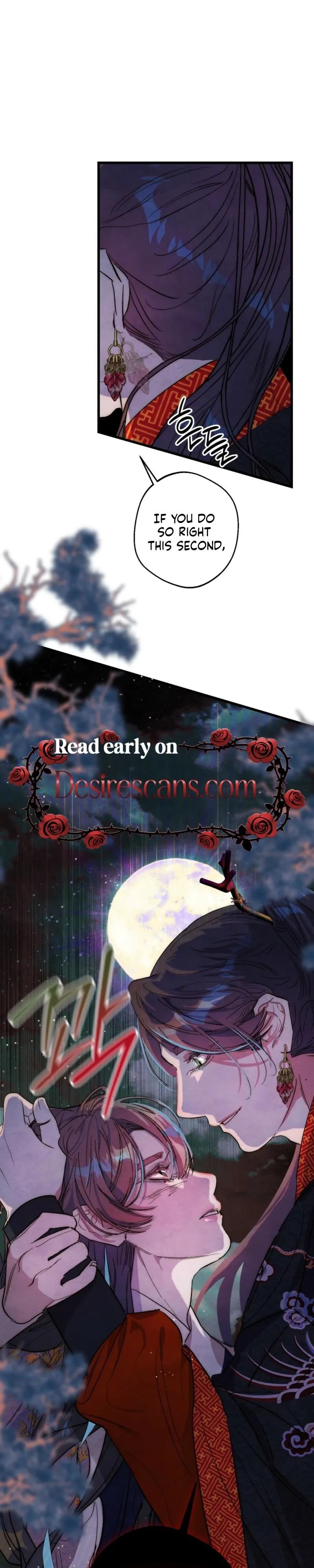 Moonlit night, moonlit sleep, moon cup Chapter 10 page 5 - 