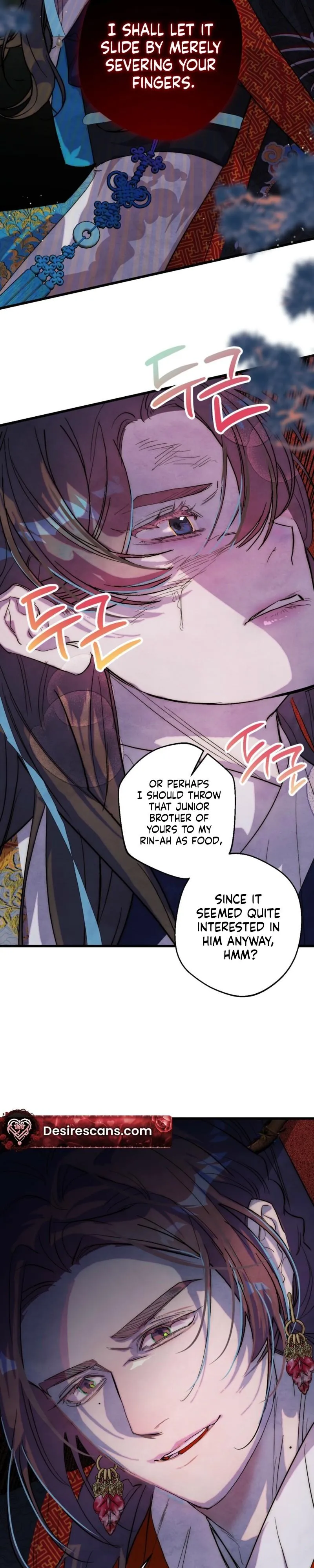 Moonlit night, moonlit sleep, moon cup Chapter 10 page 6 - 
