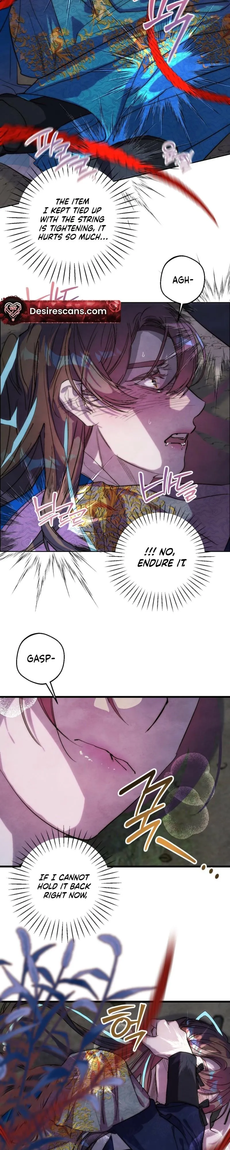 Moonlit night, moonlit sleep, moon cup Chapter 10 page 10 - 