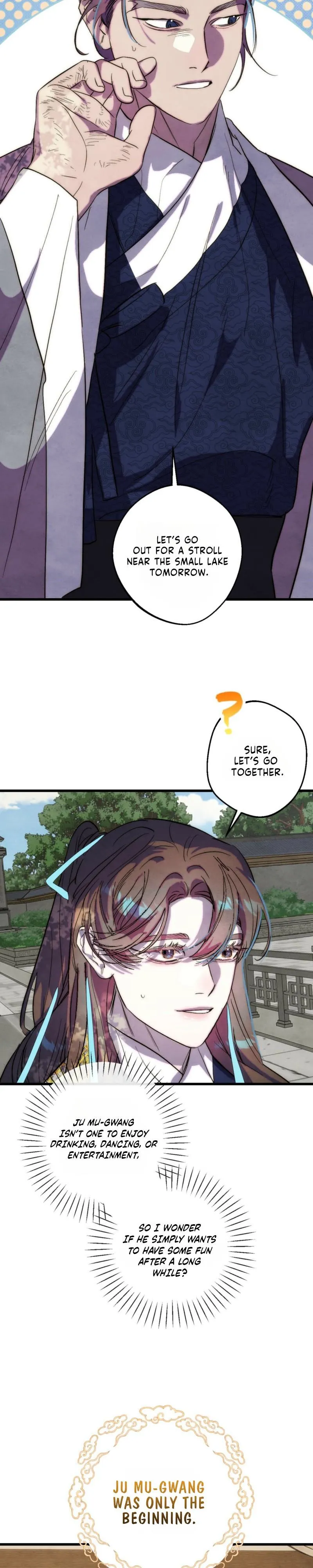 Moonlit night, moonlit sleep, moon cup Chapter 11 page 11 - 