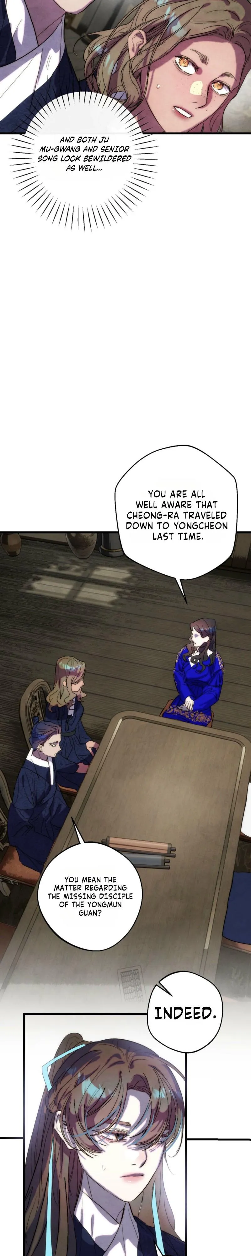 Moonlit night, moonlit sleep, moon cup Chapter 11 page 21 - 