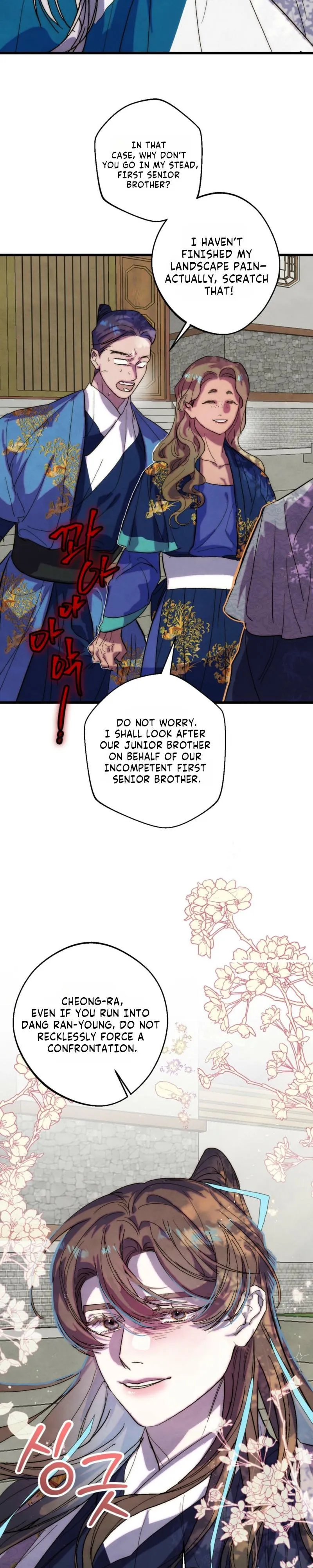 Moonlit night, moonlit sleep, moon cup Chapter 11 page 31 - 