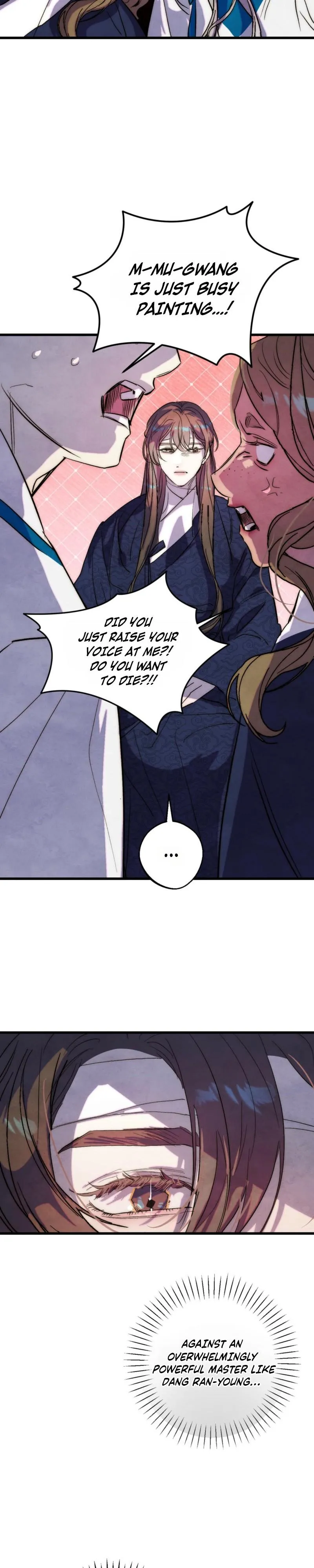 Moonlit night, moonlit sleep, moon cup Chapter 11 page 5 - 