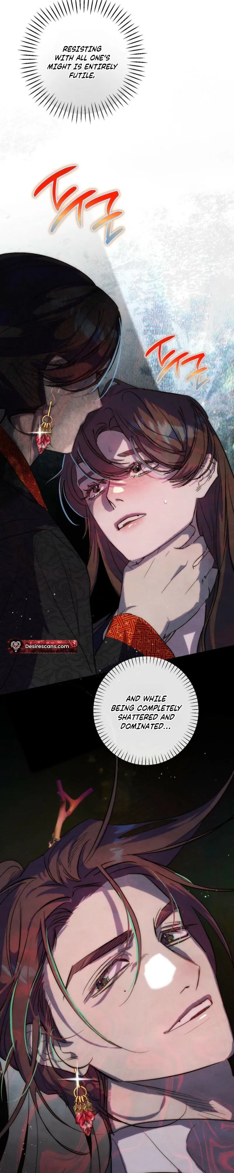 Moonlit night, moonlit sleep, moon cup Chapter 11 page 6 - 