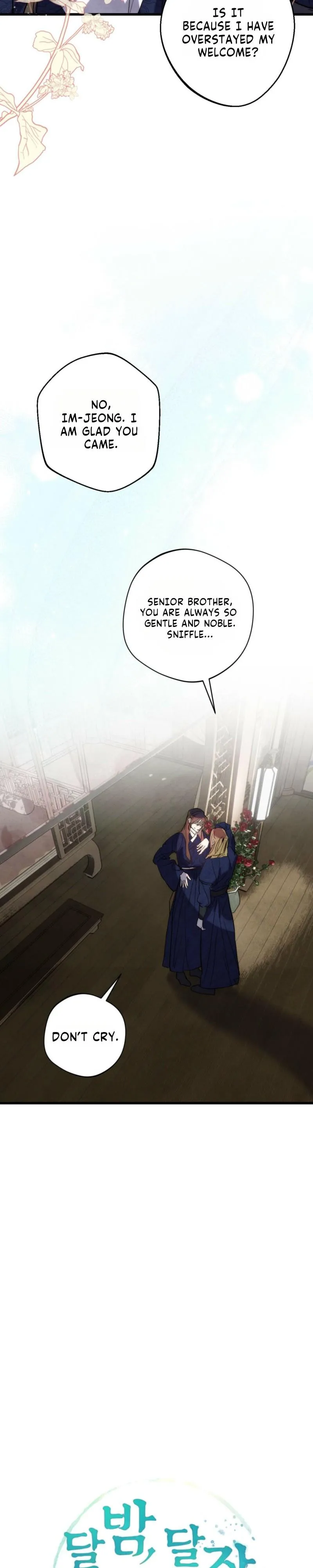 Moonlit night, moonlit sleep, moon cup Chapter 11 page 8 - 