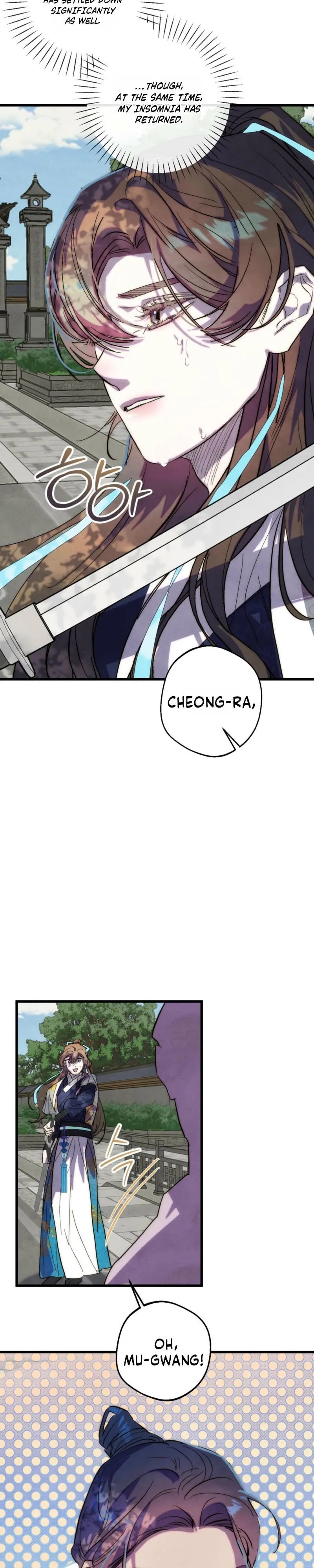 Moonlit night, moonlit sleep, moon cup Chapter 11 page 10 - 