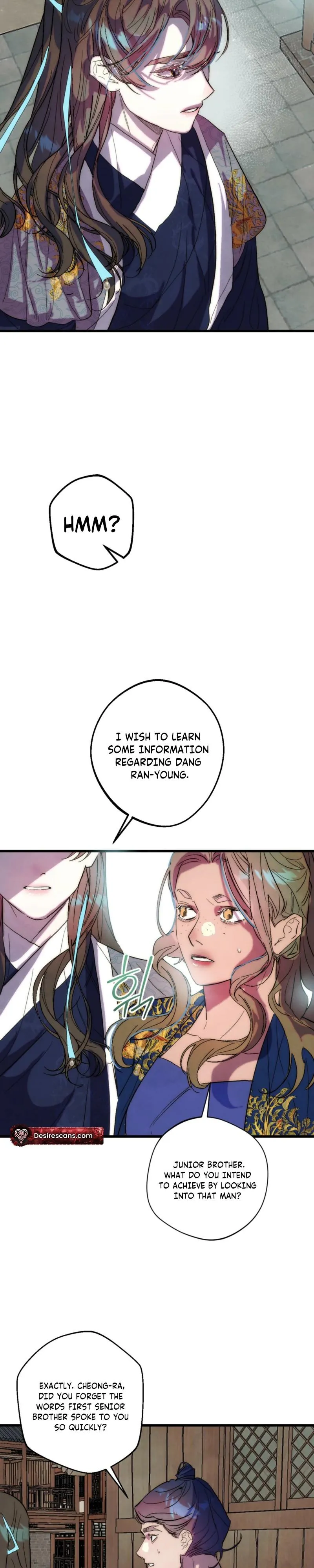 Moonlit night, moonlit sleep, moon cup Chapter 12 page 16 - 