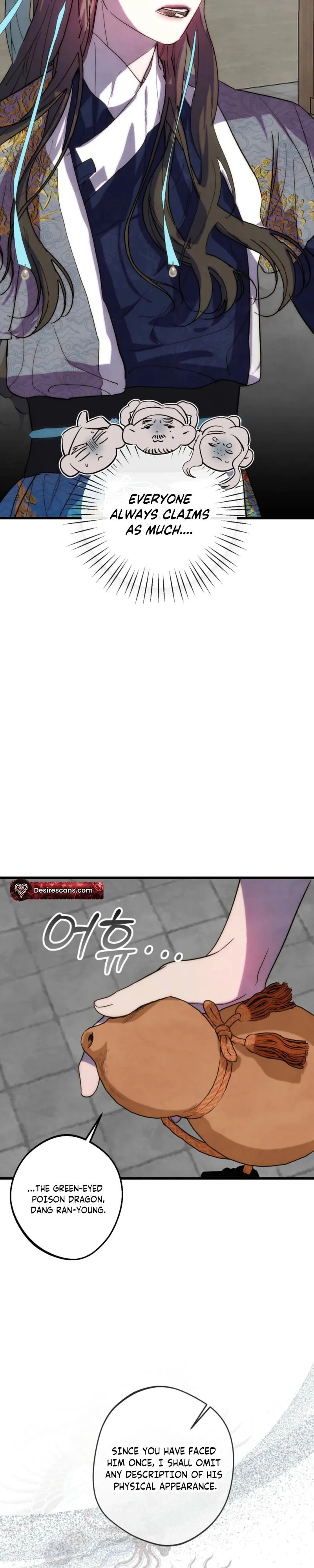 Moonlit night, moonlit sleep, moon cup Chapter 12 page 18 - 