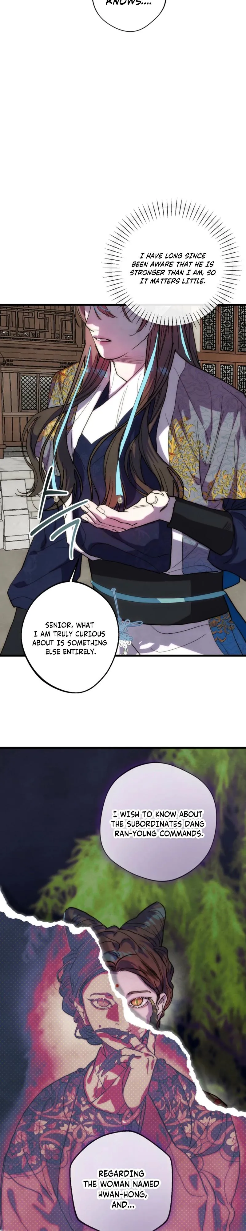 Moonlit night, moonlit sleep, moon cup Chapter 12 page 21 - 